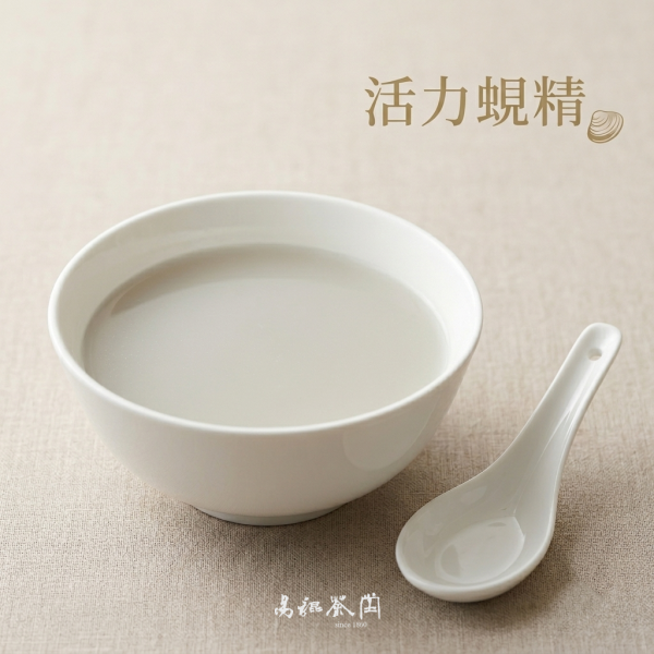 活力蜆精 補品、鴨精、湯品、料理包、易錕茶堂、排寒、暖身,膠質、調理、保健、排骨、養生、防疫、活力