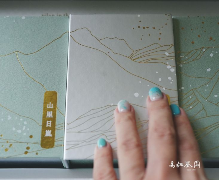 島嶼天光禮盒組 茶葉,金萱,茶園,禮盒,易錕茶堂,茶,健康,有機,純淨,烏龍,夜來香,冬片,四季春