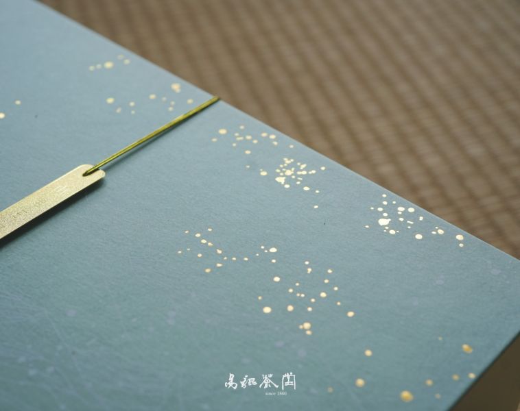 島嶼天光禮盒組 茶葉,金萱,茶園,禮盒,易錕茶堂,茶,健康,有機,純淨,烏龍,夜來香,冬片,四季春