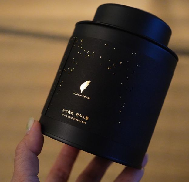 丙午純陽炭焙烏龍(2026,重火) 茶葉,烏龍茶,茶園,烏龍,炭焙,茶,易錕茶堂,純陽,炭木,能量