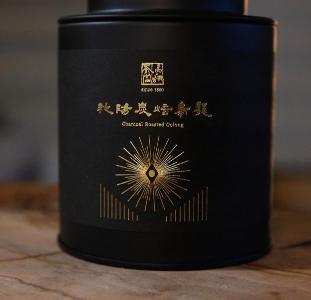 丙午純陽炭焙烏龍(2026,重火) 茶葉,烏龍茶,茶園,烏龍,炭焙,茶,易錕茶堂,純陽,炭木,能量