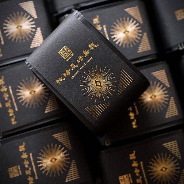 丙午純陽炭焙烏龍(2026,重火) 茶葉,烏龍茶,茶園,烏龍,炭焙,茶,易錕茶堂,純陽,炭木,能量