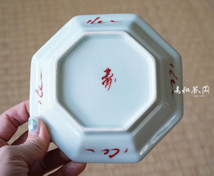 有田手工彩藝八角皿 茶具,茶文化,茶藝,茶道,茶日子,生活,美學,茶,易錕茶堂,易錕,道具,好茶,瀝水,京都,古,古代,茶席