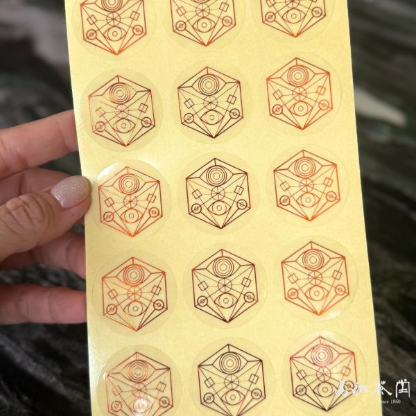 玄諭智慧貼 