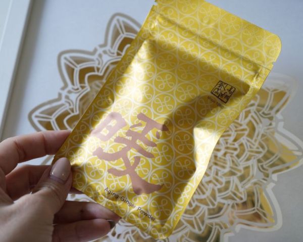 紅土竹節老薑母粉膠囊(2包限時優惠，需輸入代碼) 紅土,竹節老薑,薑母,膠囊,暖身