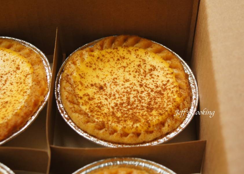 法式微笑南瓜塔 (蛋奶素，8入) 法式,南瓜塔,易錕茶堂,甜點,團購,美食,健康,易錕,易錕茶堂,料理,料理哲學家,手工,法式,米其林