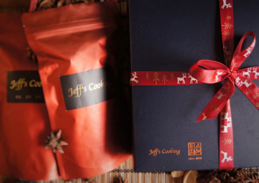 熱紅酒香料包禮盒組 熱紅酒頂級香料包,熱紅酒,歐式風味熱紅酒,熱紅酒香料包,禮盒,易錕茶堂