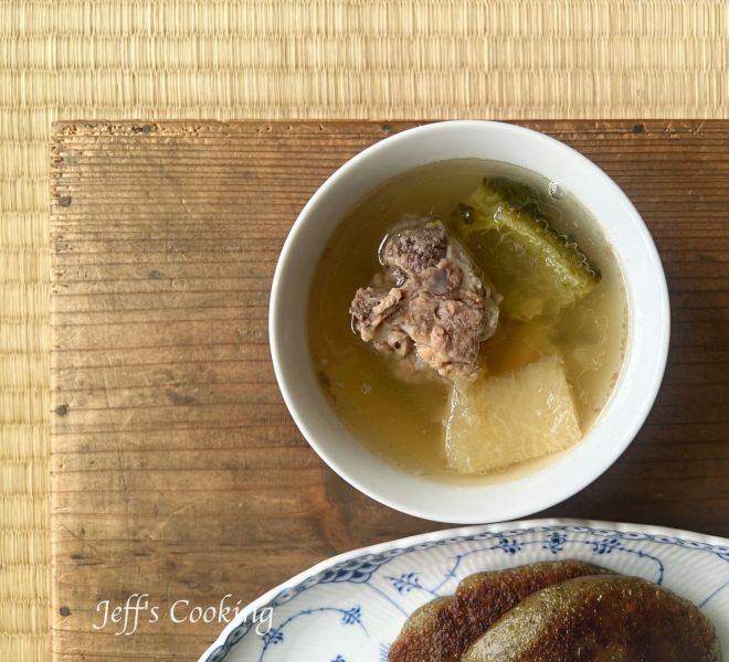 干貝苦瓜排骨湯(早鳥優惠) 補品、雞湯、湯品、料理包、易錕茶堂、排寒、暖身,膠質、調理、保健、排骨、養生、防疫、活力
