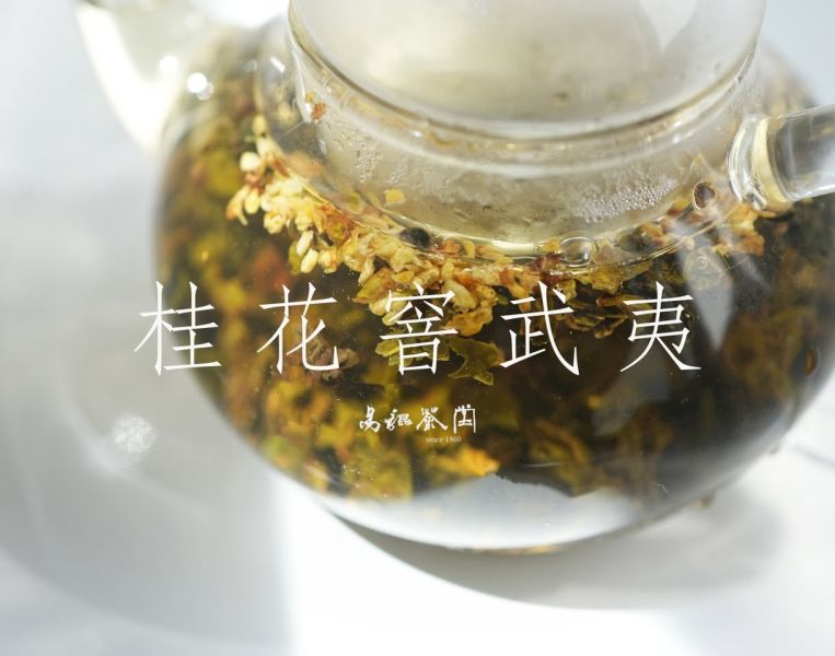 花語甘杯禮盒組(資料更新中請勿下單) 茶葉,金萱,茶園,禮盒,桂花,易錕茶堂,武夷,茶,健康,有機,純淨