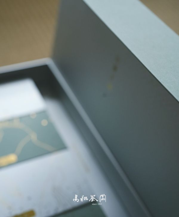 島嶼天光禮盒組 茶葉,金萱,茶園,禮盒,易錕茶堂,茶,健康,有機,純淨,烏龍,夜來香,冬片,四季春