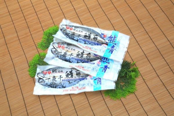 挪威鯖魚一夜干 挪威鯖魚,挪威鯖魚片,薄鹽鯖魚,薄鹽鯖魚片,鯖魚片,整尾鯖魚,鹹魚,鯖魚宅配,鯖魚,鯖魚片,挪威,南方澳