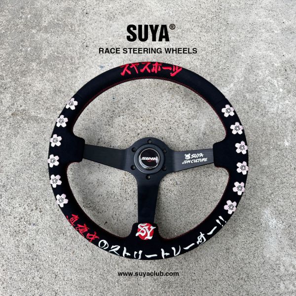 SUYA SPORTS Race Steering Wheel - 櫻走無罪 