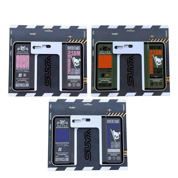 SUYA License Plate Frame - Tactical Module 