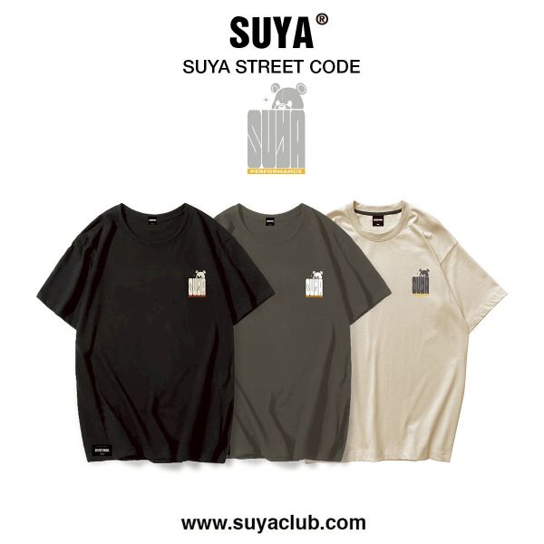 SUYA STREET CODE T Shirt 