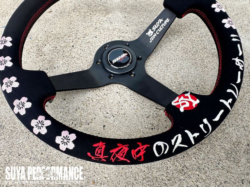 SUYA SPORTS Race Steering Wheel - 櫻走無罪 