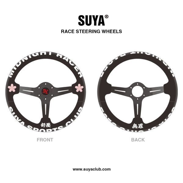 SUYA SPORTS 通用型方向盤 - 夜櫻疾風 