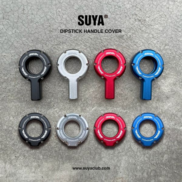 SUYA 鋁合金油尺勾蓋 For SUBARU 