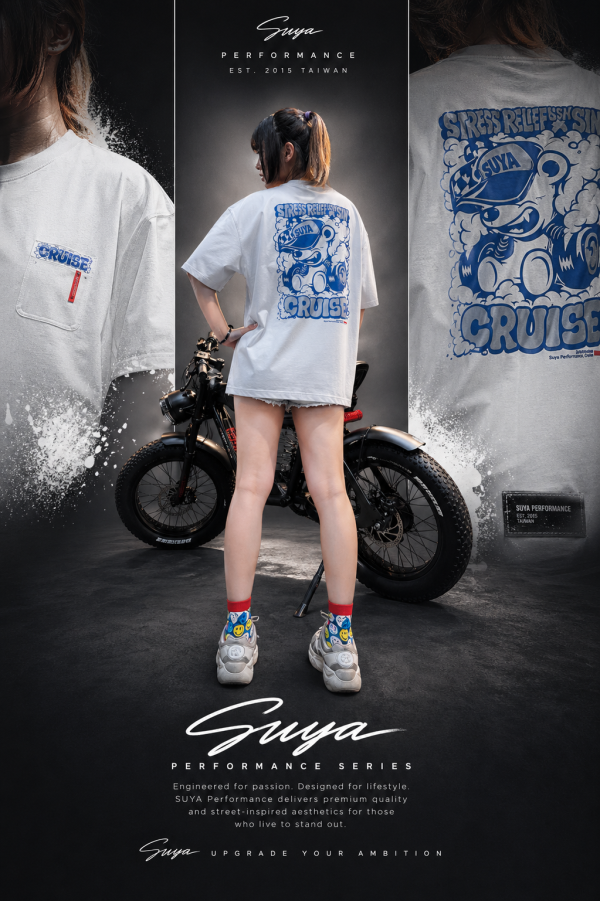 SUYA CRUISE T Shirt 
