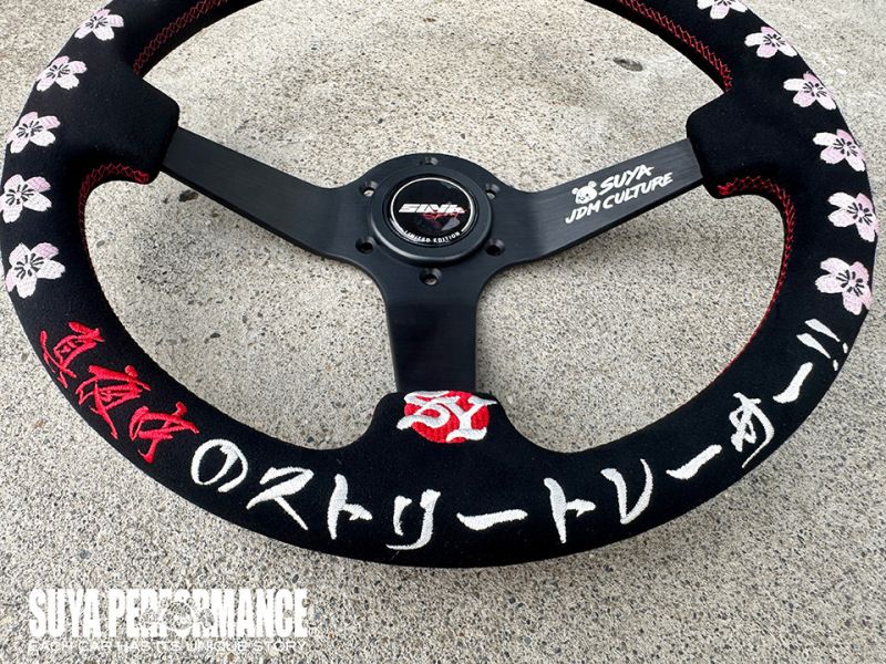 SUYA SPORTS Race Steering Wheel - 櫻走無罪 