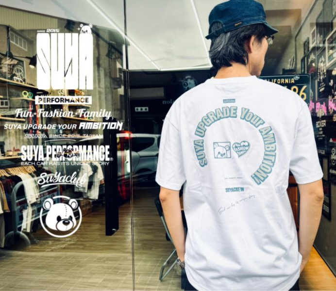 SUYA MAX BOOST T Shirt 