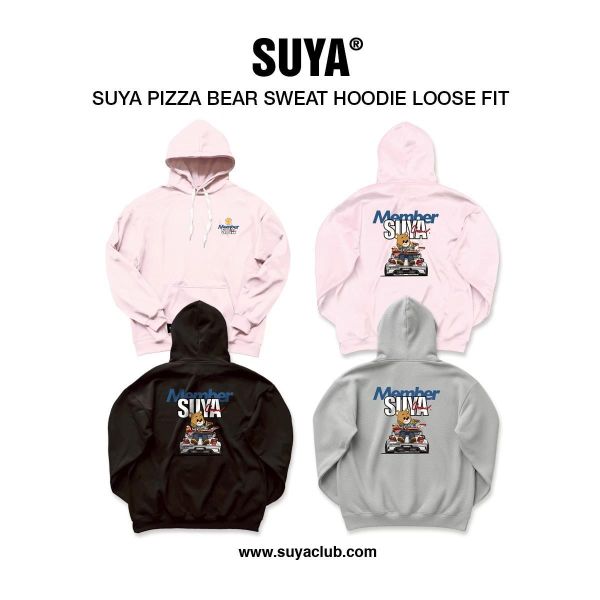 SUYA PIZZA BEAR Swear Hoodie Loose Fit 