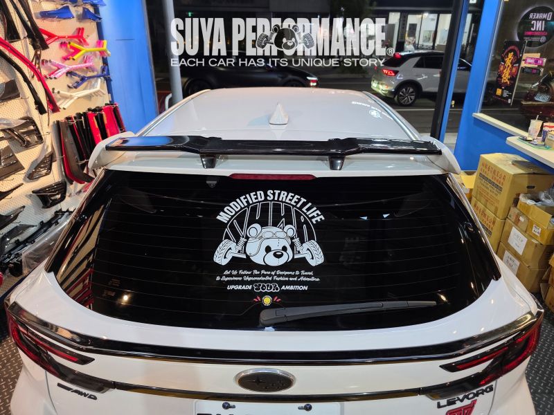 SUYA STREE BEAR Modified Street Life Car Sticker