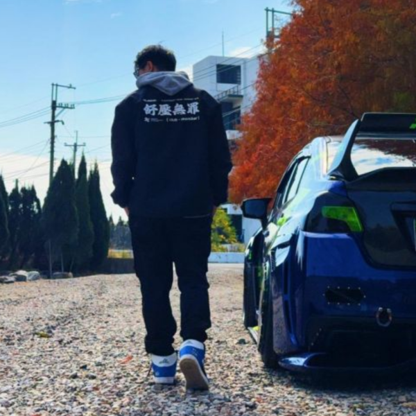 SUYA® 冬季教練外套 - 街頭識別 