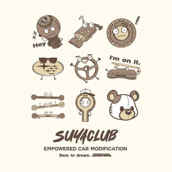 SUYA  HOME ALONE T Shirt 