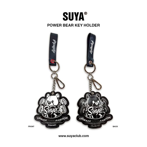 SUYA 馬力熊 胖胖充棉 鑰匙圈 