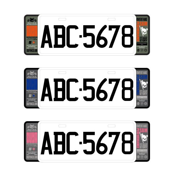 SUYA 車牌框- 戰術模組 