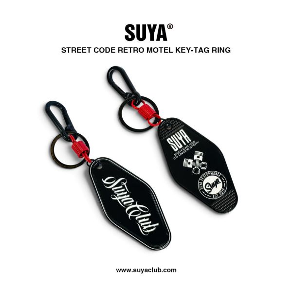 SUYA 街頭暗號復古鑰匙牌 