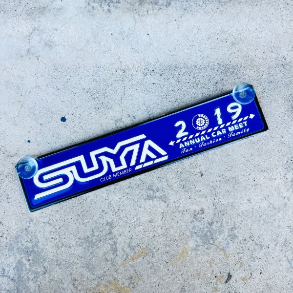 SBM LIMITED EDITION Souvenir Aluminum Plate 