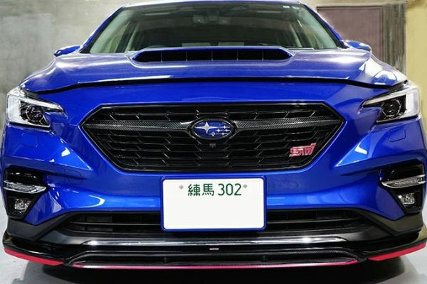 AXIS DRY CARBON FRONT GRILLE GARNISH For 2023+ SUBARU WRX Wagon (VN) 