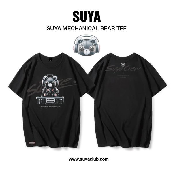 SUYA 機械馬力熊 寬版 短袖T恤 