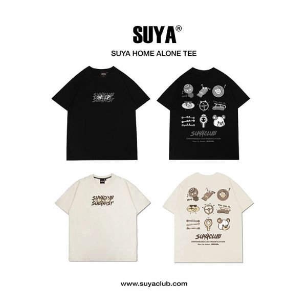 SUYA  HOME ALONE T Shirt 