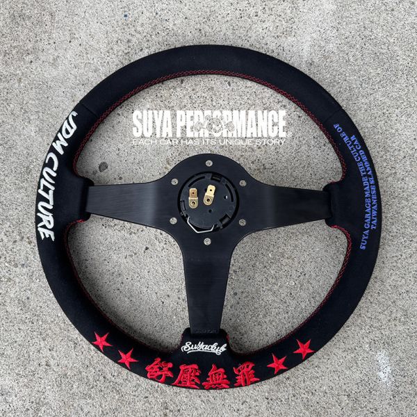 SUYA SPORTS Race Steering Wheel - 櫻走無罪 