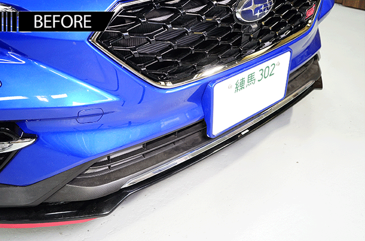 AXIS DRY CARBON FRONT UNDER SPOLIER (Double Layer) For 2023+ SUBARU WRX Wagon (VN) 