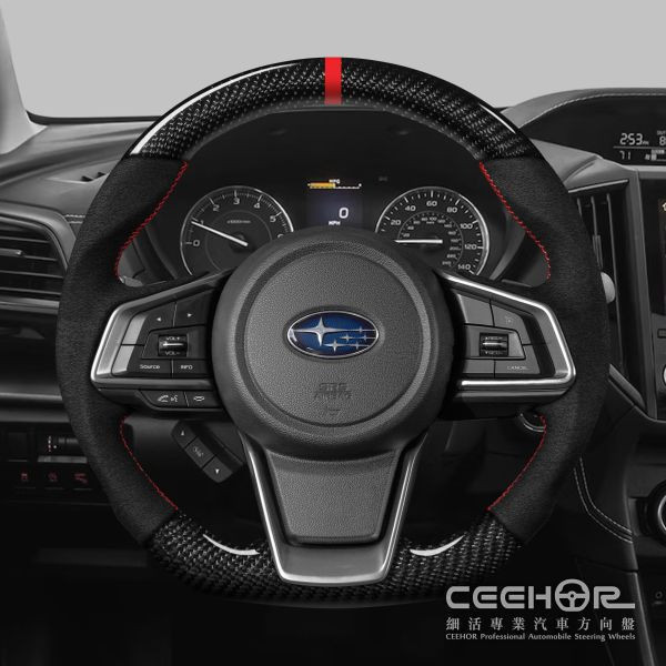 CEEHOR Steering Wheel (Carbon) for 2019+ SUBARU Forester (SK) 