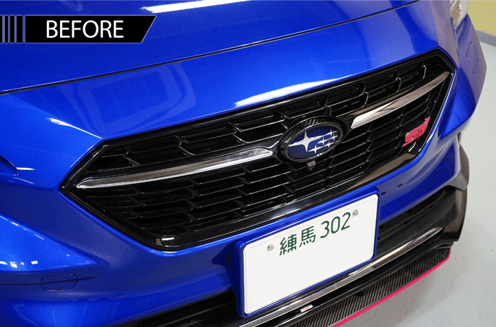 AXIS DRY CARBON FRONT GRILLE GARNISH For 2023+ SUBARU WRX Wagon (VN) 