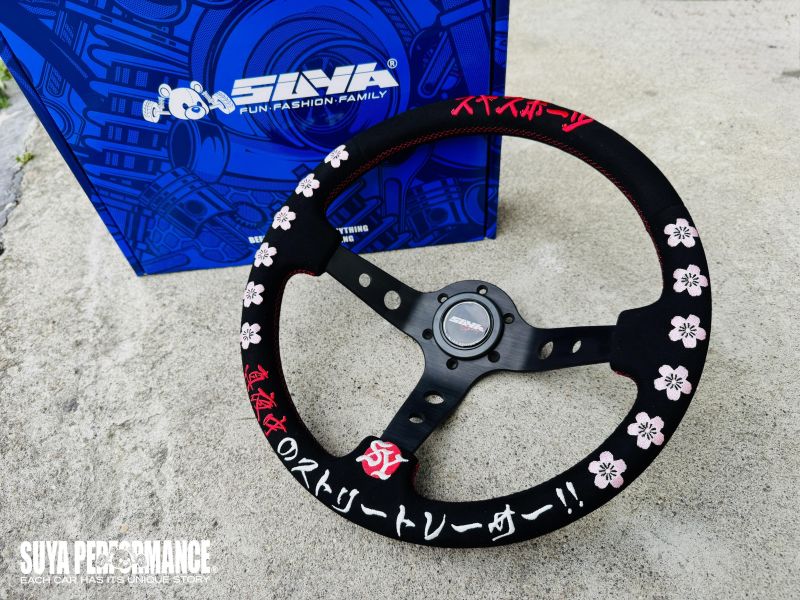 SUYA SPORTS Race Steering Wheel - 櫻走無罪 