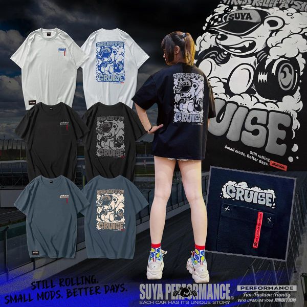 SUYA CRUISE T Shirt 
