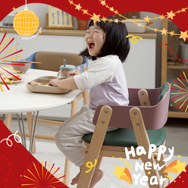 百奇椅 百奇椅、兒童椅、成長椅、時尚設計椅