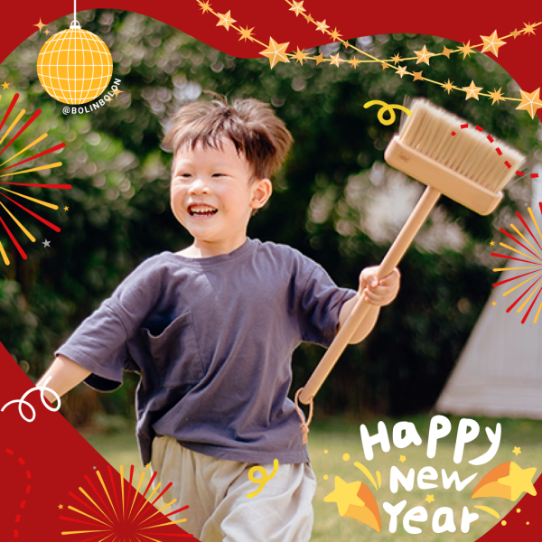 小掃把－培養寶貝好品格 BOLINBOLON小掃把