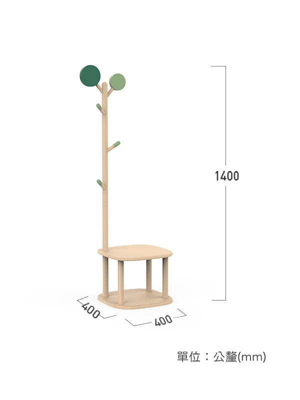 任意樹衣帽架 
