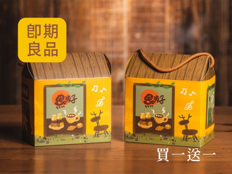 【即期良品】臺東配方・濾掛咖啡12入盒(深焙2盒) 咖啡濾掛包