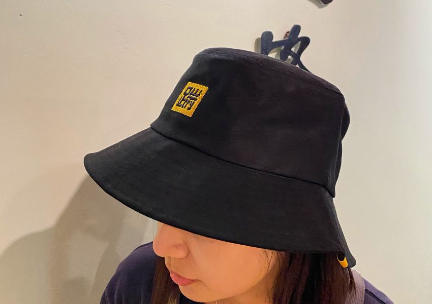 踹音樂周邊 
