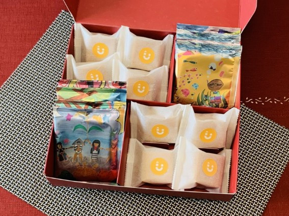 春節限定/豐收禮盒 