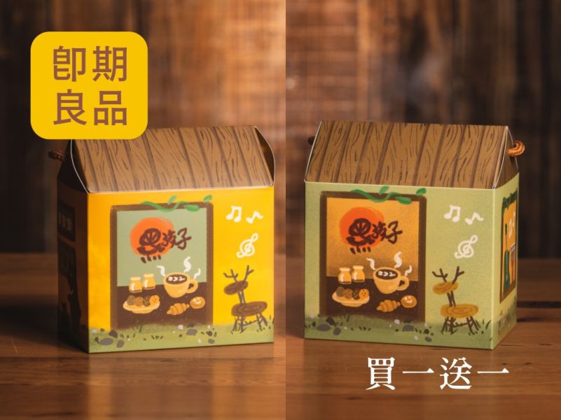 【即期良品】臺東配方・濾掛咖啡12入盒(中焙1盒+深焙1盒) 咖啡濾掛包