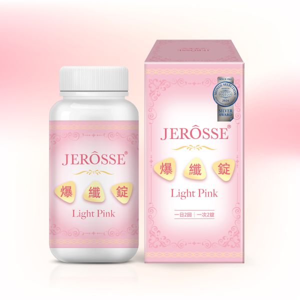 爆纖錠 (120錠/瓶) 【代謝滿分】 爆纖錠,婕樂纖,纖酵宿,纖纖飲,女性 保健食品,婕樂纖 評價,小粉爆纖錠 評價,新陳代謝,氣色 不好,孕婦 保健食品
