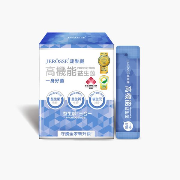 高機能益生菌 (30包/盒)【好菌多多】 高機能益生菌,乳酸菌,排便順暢,益生菌,益生菌推薦,婕樂纖 益生菌,消化系統,過敏 益生菌